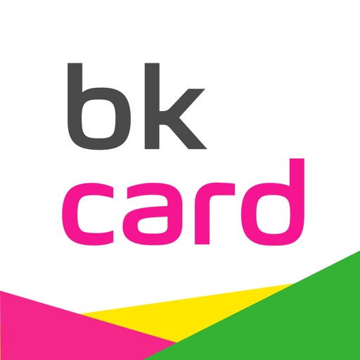 Préstamo Coche Bankinter